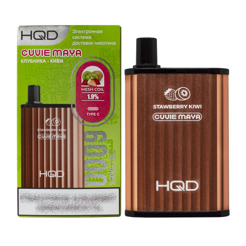 HQD Cuvie MAYA Strawberry Kiwi (hqd Куви Мая Клубника Киви)
